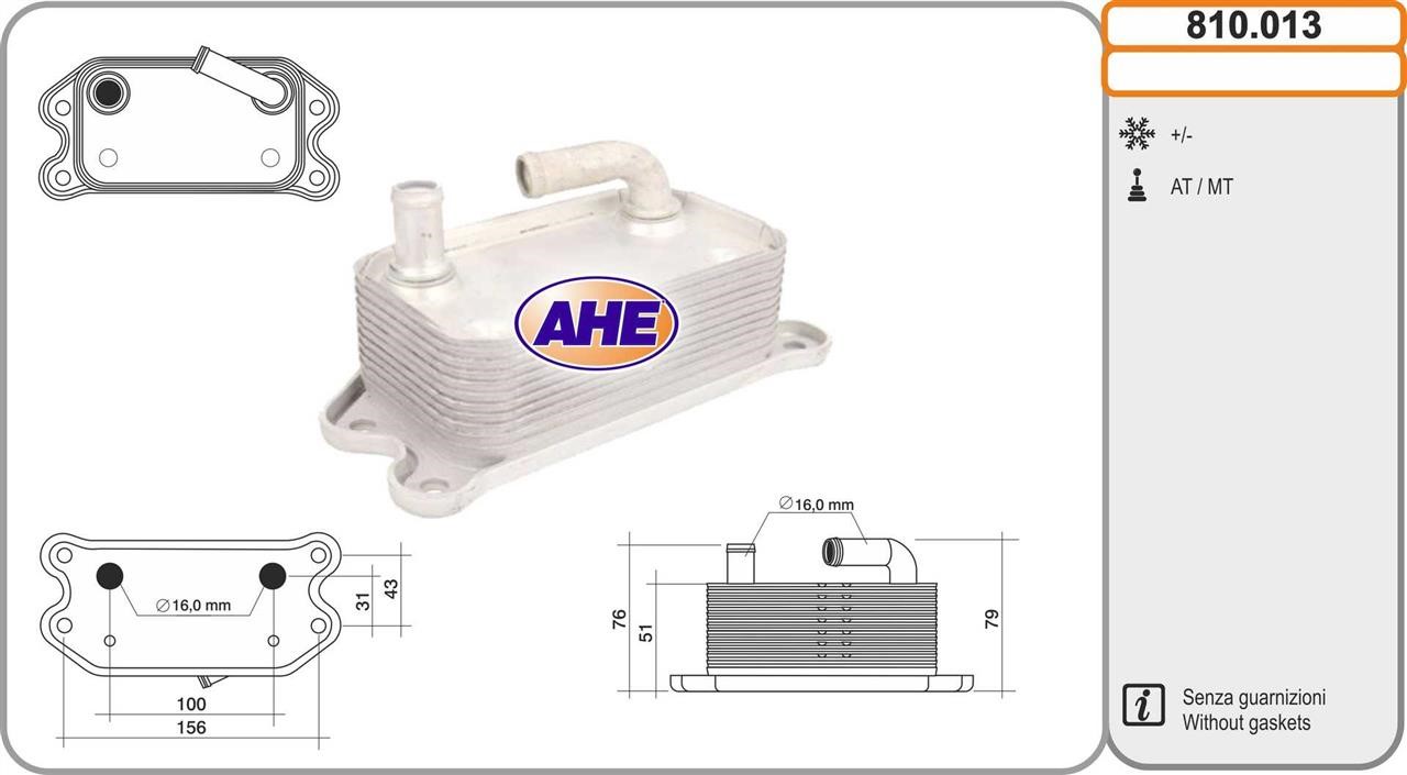 AHE 810.013 Oil Cooler, engine oil 810013: Buy near me at 2407.PL in Poland at an Affordable price!