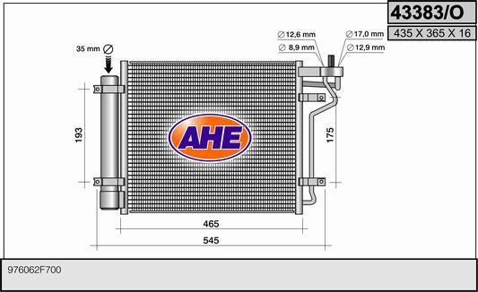 AHE 43383/O Cooler Module 43383O: Buy near me in Poland at 2407.PL - Good price!