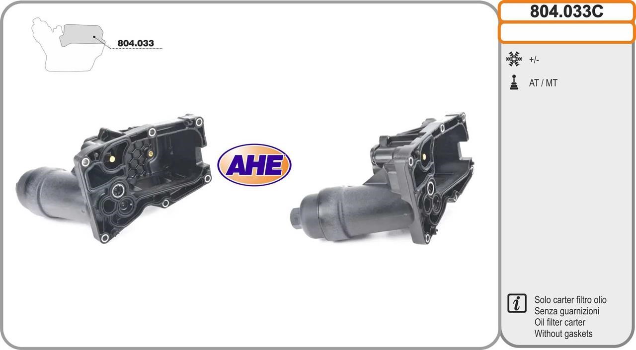 AHE 804.033C Oil Cooler, engine oil 804033C: Buy near me in Poland at 2407.PL - Good price!