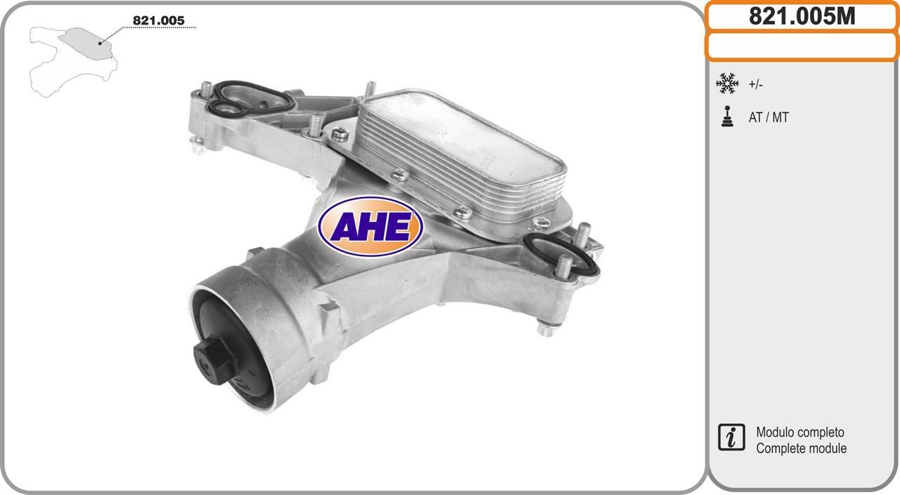 AHE 821.005M Oil Cooler, engine oil 821005M: Buy near me in Poland at 2407.PL - Good price!
