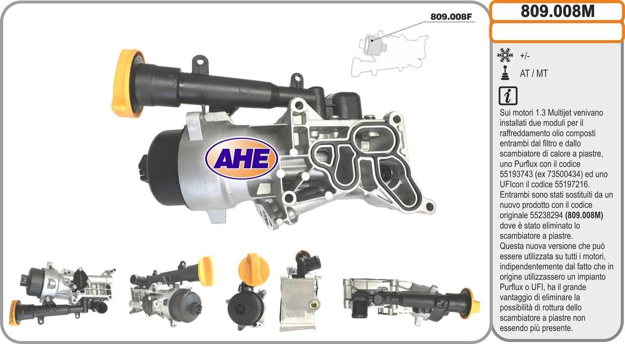 AHE 809.008M Oil Cooler, engine oil 809008M: Buy near me in Poland at 2407.PL - Good price!