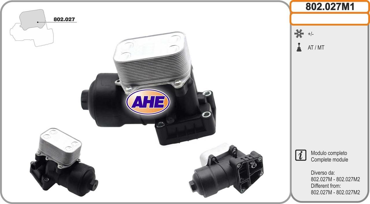 AHE 802.027M1 Oil Cooler, engine oil 802027M1: Buy near me in Poland at 2407.PL - Good price!