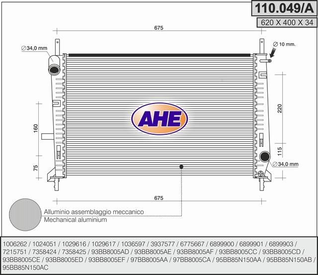 AHE 110.049/A Radiator, engine cooling 110049A: Buy near me in Poland at 2407.PL - Good price!
