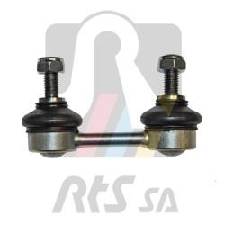 RTS 97-99570 Rear stabilizer bar 9799570: Buy near me at 2407.PL in Poland at an Affordable price!