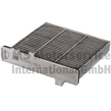 Kolbenschmidt 50014808 Filter, interior air 50014808: Buy near me at 2407.PL in Poland at an Affordable price!