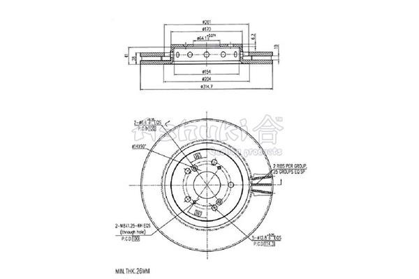 Ashuki H03981 Диск гальмівний передній вентильований H03981: Приваблива ціна - Купити у Польщі на 2407.PL!