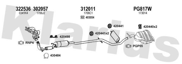  631112U Exhaust system 631112U: Buy near me in Poland at 2407.PL - Good price!