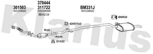  060303U Exhaust system 060303U: Buy near me in Poland at 2407.PL - Good price!