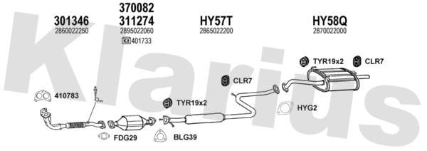  450028U Exhaust system 450028U: Buy near me in Poland at 2407.PL - Good price!