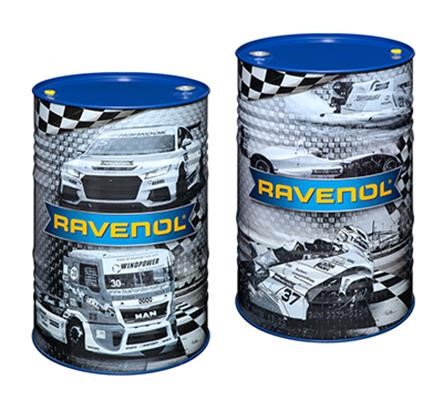 Ravenol 1221109-208-01-888 Трансмиссионное масло RAVENOL TDG 75W-110, 208л 122110920801888: Отличная цена - Купить в Польше на 2407.PL!
