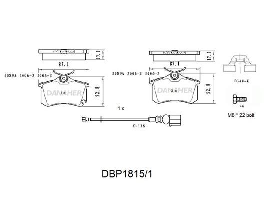 Danaher DBP1815/1 Гальмівні колодки, комплект DBP18151: Приваблива ціна - Купити у Польщі на 2407.PL!