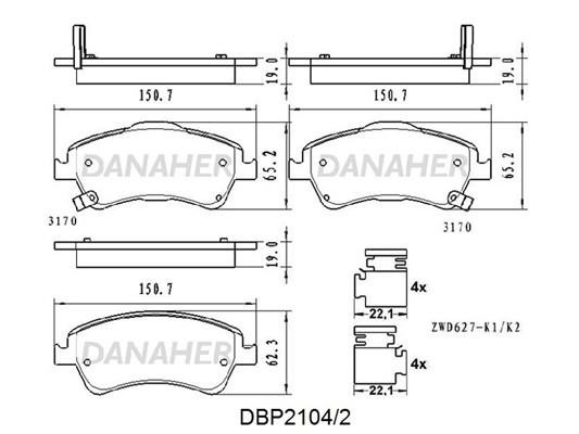 Danaher DBP2104/2 Гальмівні колодки, комплект DBP21042: Приваблива ціна - Купити у Польщі на 2407.PL!