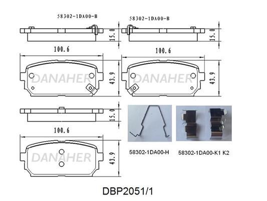Danaher DBP2051/1 Гальмівні колодки, комплект DBP20511: Приваблива ціна - Купити у Польщі на 2407.PL!
