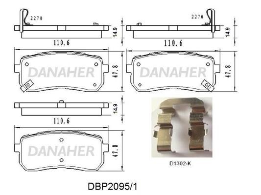 Danaher DBP2095/1 Гальмівні колодки, комплект DBP20951: Приваблива ціна - Купити у Польщі на 2407.PL!