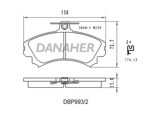 Danaher DBP993/2 Тормозные колодки дисковые, комплект DBP9932: Отличная цена - Купить в Польше на 2407.PL!