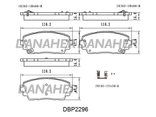 Danaher DBP2296 Тормозные колодки дисковые, комплект DBP2296: Отличная цена - Купить в Польше на 2407.PL!