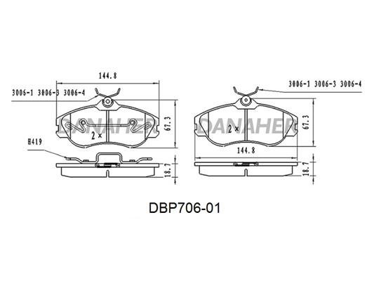 Danaher DBP706-01 Тормозные колодки дисковые, комплект DBP70601: Отличная цена - Купить в Польше на 2407.PL!