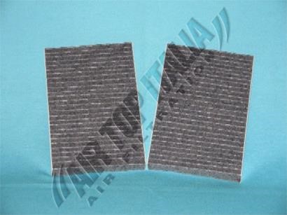 Zaffo Z520 Filter, interior air Z520: Buy near me at 2407.PL in Poland at an Affordable price!