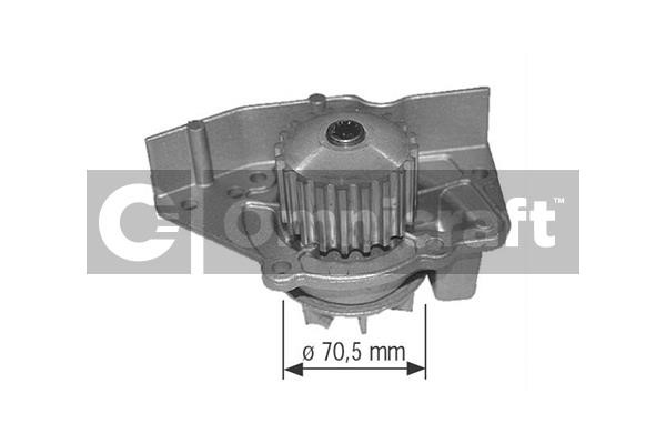 Omnicraft 2317101 Water pump 2317101: Buy near me at 2407.PL in Poland at an Affordable price!