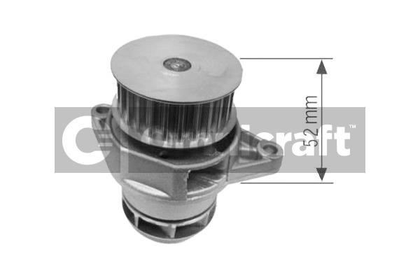 Omnicraft 2316954 Water pump 2316954: Buy near me in Poland at 2407.PL - Good price!