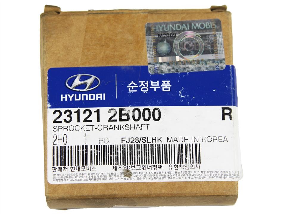 Купити Hyundai&#x2F;Kia 23121 2B000 за низькою ціною в Польщі!