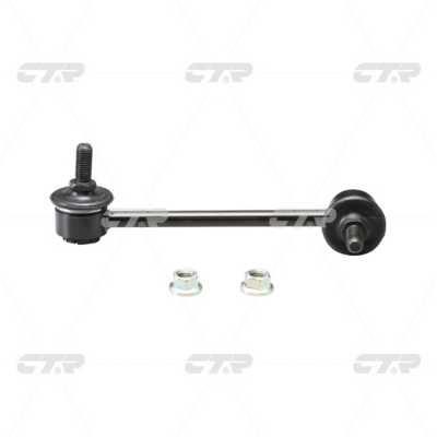 CTR CL0420 Front stabilizer bar, right CL0420: Buy near me in Poland at 2407.PL - Good price!