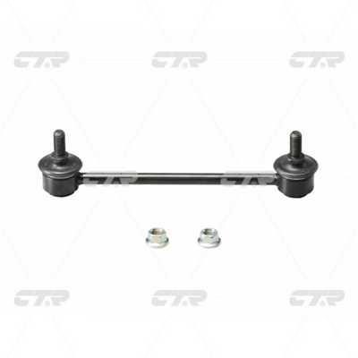 CTR CL0394 Rear stabilizer bar CL0394: Buy near me in Poland at 2407.PL - Good price!