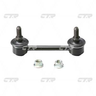 CTR CL0473 Rear stabilizer bar CL0473: Buy near me in Poland at 2407.PL - Good price!