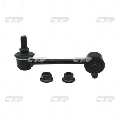 CTR CL0363R Stabilizer bar, rear right CL0363R: Buy near me in Poland at 2407.PL - Good price!