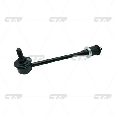 CTR CL0444 Rear stabilizer bar CL0444: Buy near me in Poland at 2407.PL - Good price!