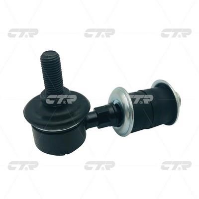 CTR CL0135 Front stabilizer bar CL0135: Buy near me in Poland at 2407.PL - Good price!