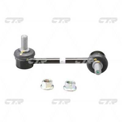 CTR CL0280R Front stabilizer bar, right CL0280R: Buy near me in Poland at 2407.PL - Good price!