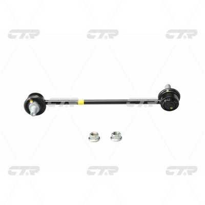CTR CL0287R Front stabilizer bar, right CL0287R: Buy near me in Poland at 2407.PL - Good price!