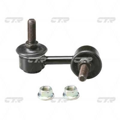 CTR CL0475 Front stabilizer bar, right CL0475: Buy near me in Poland at 2407.PL - Good price!