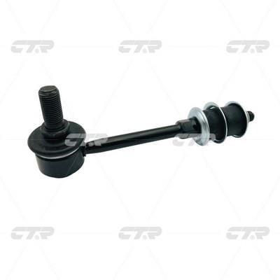 CTR CL0262 Rear stabilizer bar CL0262: Buy near me in Poland at 2407.PL - Good price!