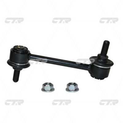 CTR CL0057 Rear stabilizer bar CL0057: Buy near me at 2407.PL in Poland at an Affordable price!