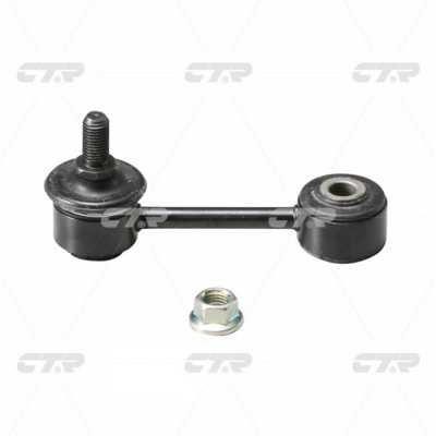 CTR CL0343 Rear stabilizer bar CL0343: Buy near me in Poland at 2407.PL - Good price!