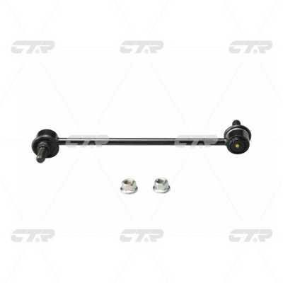 CTR CL0557 Front stabilizer bar CL0557: Buy near me in Poland at 2407.PL - Good price!