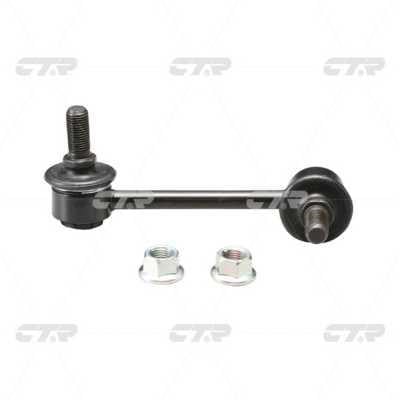 CTR CL0340L Left stabilizer bar CL0340L: Buy near me at 2407.PL in Poland at an Affordable price!