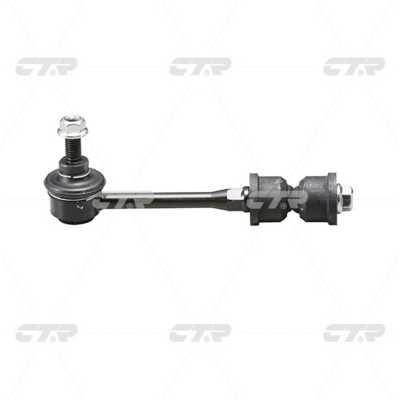 CTR CL0247 Rear stabilizer bar CL0247: Buy near me in Poland at 2407.PL - Good price!