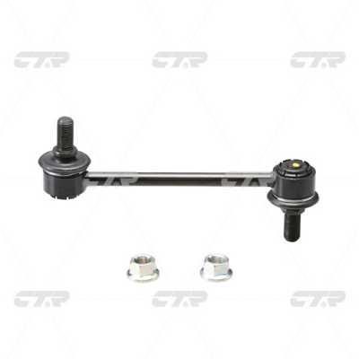 CTR CL0188 Rear stabilizer bar CL0188: Buy near me in Poland at 2407.PL - Good price!
