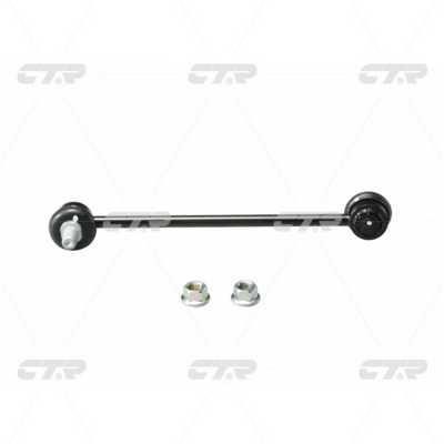 CTR CL0345 Front stabilizer bar CL0345: Buy near me in Poland at 2407.PL - Good price!