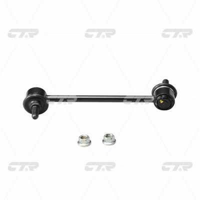 CTR CL0528 Rear stabilizer bar CL0528: Buy near me at 2407.PL in Poland at an Affordable price!