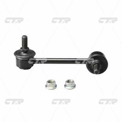 CTR CL0146 Left stabilizer bar CL0146: Buy near me in Poland at 2407.PL - Good price!