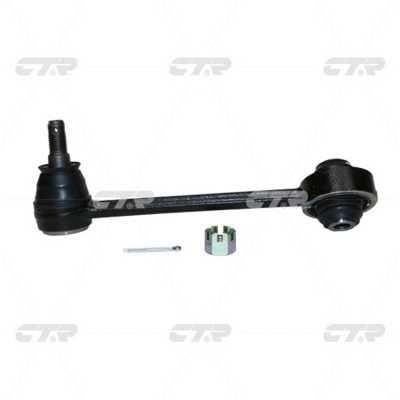CTR CQ0202R Rear rear right lever CQ0202R: Buy near me in Poland at 2407.PL - Good price!