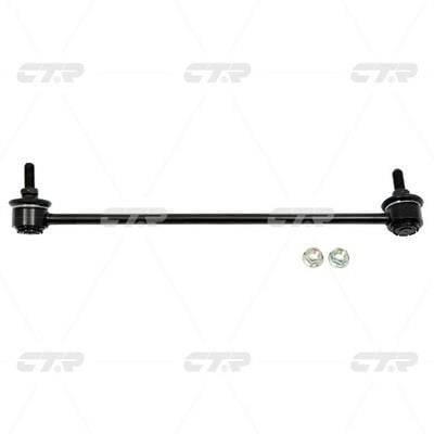 CTR CL0516R Front stabilizer bar, right CL0516R: Buy near me in Poland at 2407.PL - Good price!