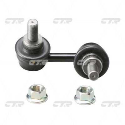 CTR CL0455 Front stabilizer bar, right CL0455: Buy near me in Poland at 2407.PL - Good price!