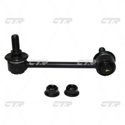 CTR CL0370R Stabilizer bar, rear right CL0370R: Buy near me in Poland at 2407.PL - Good price!
