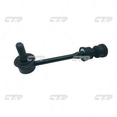 CTR CL0367 Front stabilizer bar CL0367: Buy near me in Poland at 2407.PL - Good price!