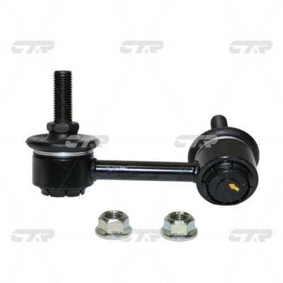 CTR CL0098L Left stabilizer bar CL0098L: Buy near me in Poland at 2407.PL - Good price!